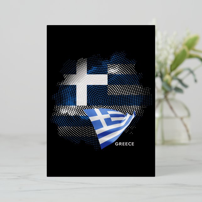 Invitation En Aluminium Drapeau de la Grèce (Debout devant)
