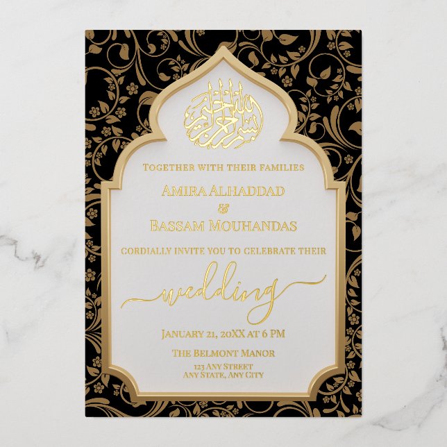 Invitation En Aluminium Elégant Black & Gold Real Foil Mariage islamique (Recto)