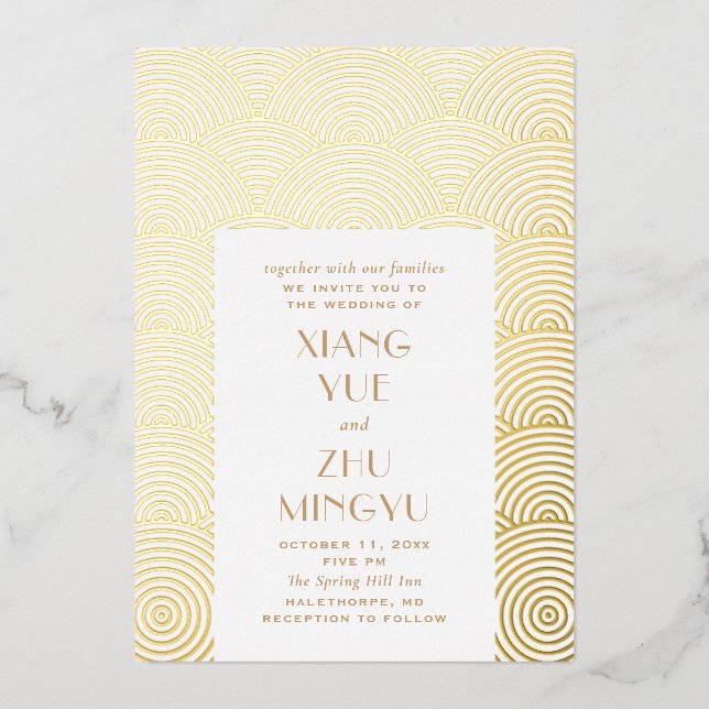 Invitation En Aluminium Élégant classique mariage asiatique or. vague chin (Recto)