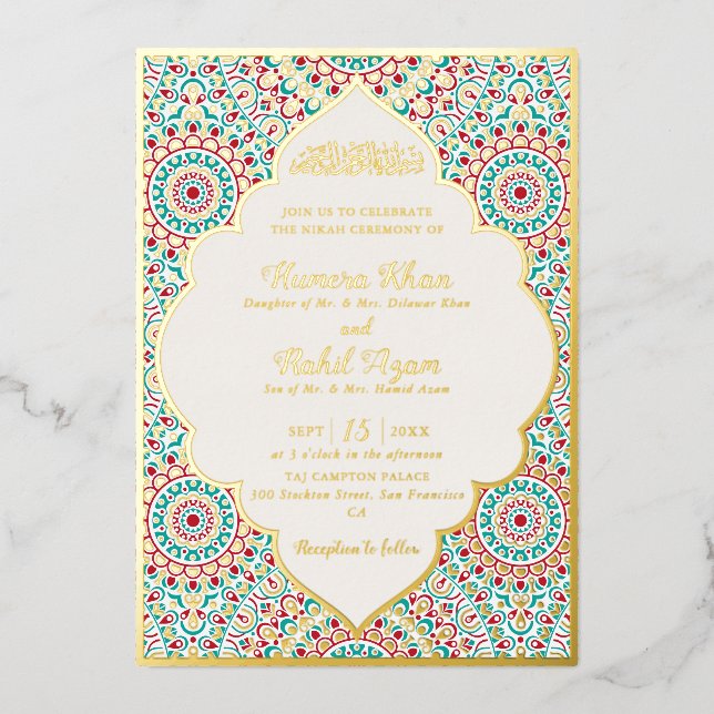 Invitation En Aluminium Elegant Damask Ornate Mihrab Muslim Wedding (Recto)