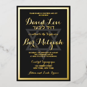 Invitation En Aluminium Élégant élégant élégant moderne Black Bar Mitzvah