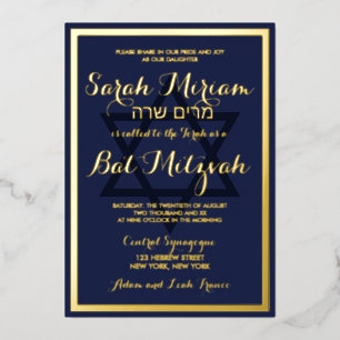 Invitation En Aluminium Elégant élégant moderne Marine bleu Bat mitzvah or