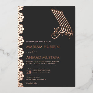 Invitation En Aluminium Elégant Faux Rose Gold Ornamental Mariage islamiqu