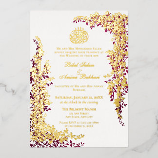 Invitation En Aluminium Elegant Foil and Dark Plum Leaf  Islamic Wedding