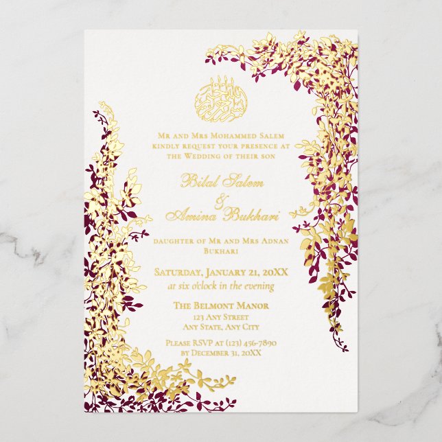 Invitation En Aluminium Elegant Foil and Dark Plum Leaf  Islamic Wedding (Recto)