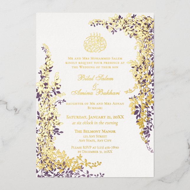 Invitation En Aluminium Elegant Foil and Plum Leaf  Islamic Wedding  (Recto)