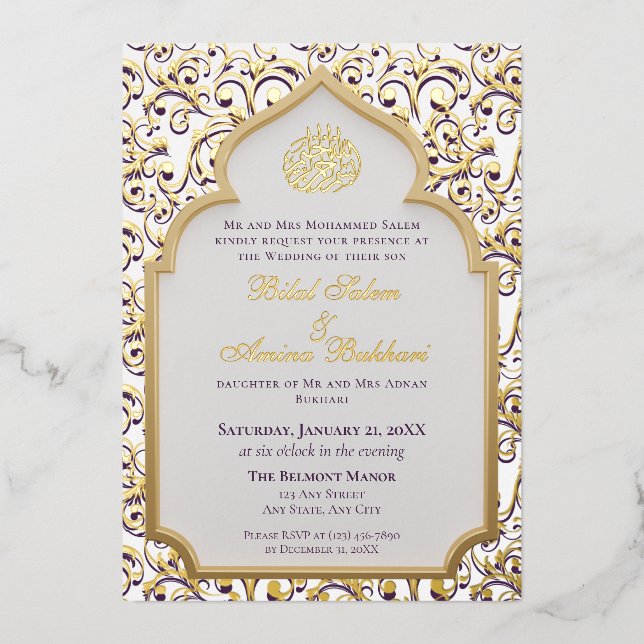 Invitation En Aluminium Elegant Islamic Arch Wedding  (Recto)