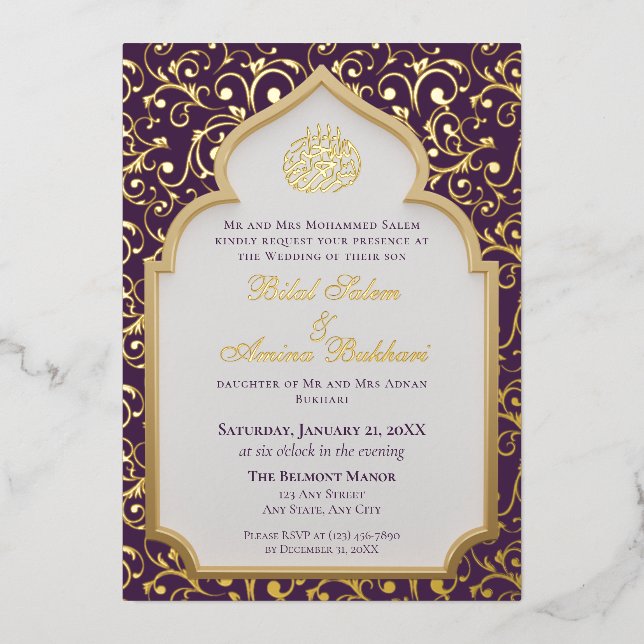 Invitation En Aluminium Elegant Islamic Arch Wedding  (Recto)