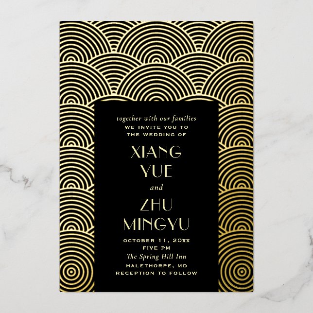 Invitation En Aluminium Élégant mariage asiatique en or noir. Chinois clas (Recto)