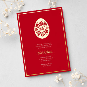 Invitation En Aluminium Elégant Oeuf rouge or et Ginger Party