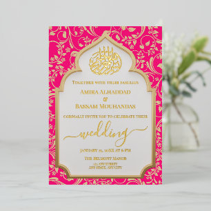 Invitation En Aluminium Élégant rose chaud & or Real huile Mariage islamiq