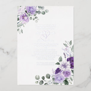Invitation En Aluminium Élégant violet Mariage Floral Argent