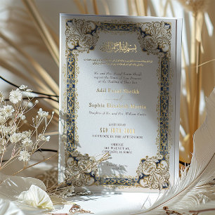 Invitation En Aluminium Elégante couleur islamique Mariage musulman