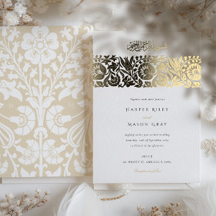 Invitation En Aluminium Élégante islamique beige ivoire florale mariage