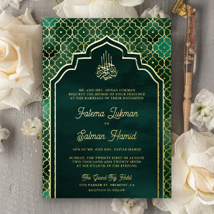 Invitation En Aluminium Emerald Green Arch Mariage musulman or