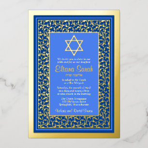 Invitation En Aluminium Étoile de David Bat Mitzvah en feuille d'or vérita