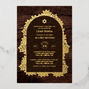 Invitation En Aluminium Événement de Bar Mitzvah personnalisable, Moderne