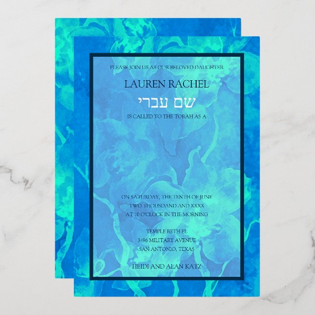 Invitation En Aluminium Fleurs d'aquarelle bleu bat mitzvah Aqua (Recto/Verso)