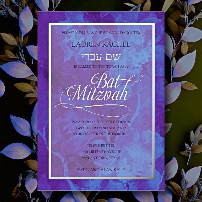 Invitation En Aluminium Fleurs d'aquarelle bleu violet bat mitzvah (Créateur téléchargé)