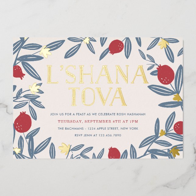 Invitation En Aluminium Fleurs de grenade Rosh Hashanah Gold (Recto)