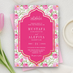 Invitation En Aluminium Fuchsia rose floral modèle musulman Mariage or
