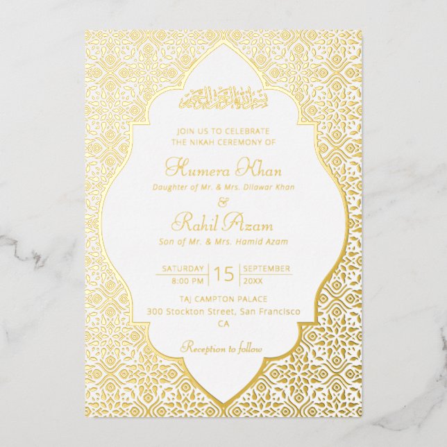 Invitation En Aluminium Geometric Arabesques Ornament Islamic Weddings (Recto)