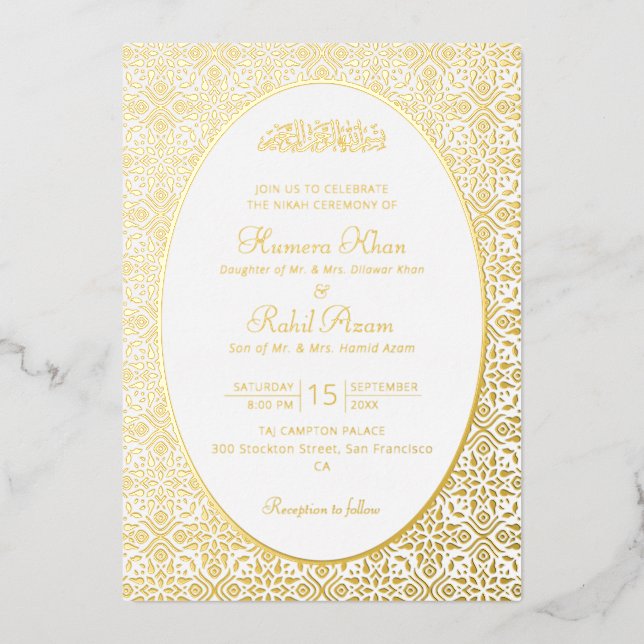 Invitation En Aluminium Geometric Arabesques Ornament Islamic Weddings (Recto)