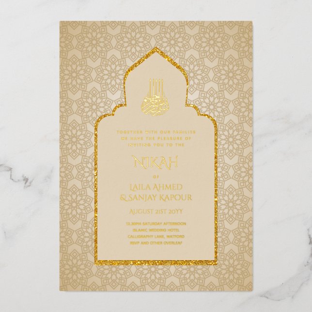 Invitation En Aluminium GOLD Foil Nikah Walima Mariage musulman islamique (Recto)
