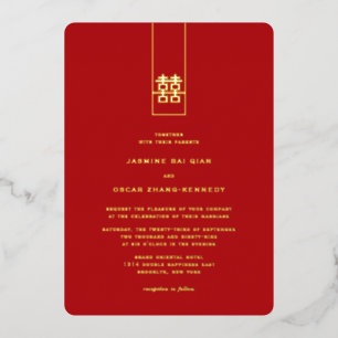 Invitation En Aluminium Grand Rectangle double bonheur Mariage chinois