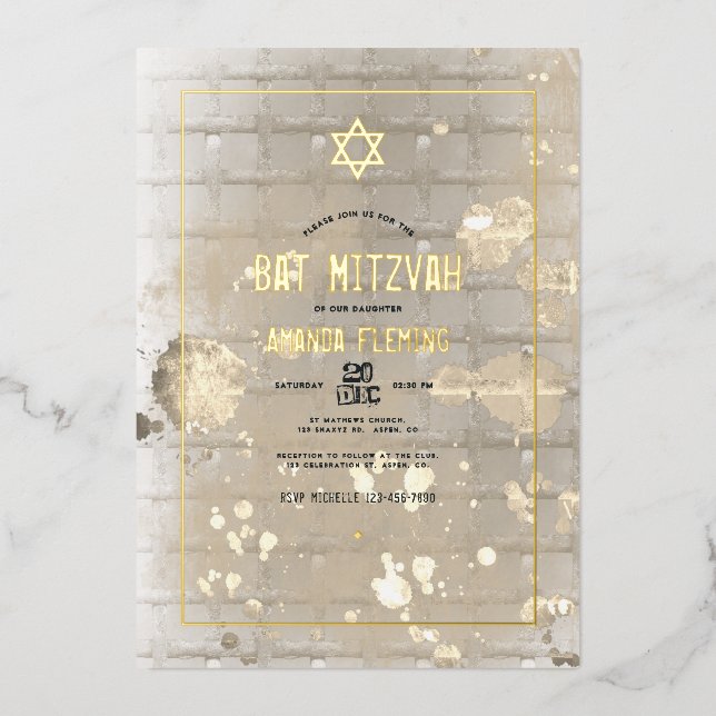 Invitation En Aluminium Hip Street Urban Bat mitzvah Photo (Recto)