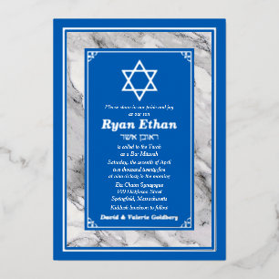 Invitation En Aluminium Israël Blue Marble Étoile de David Bar Mitzvah