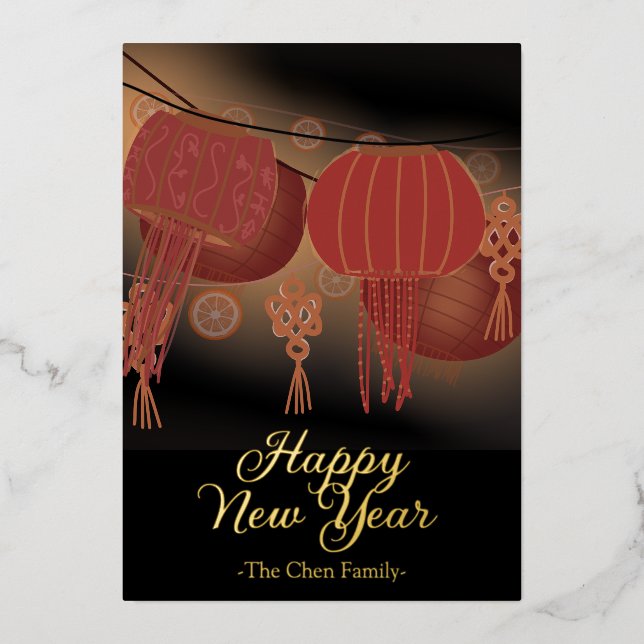 Invitation En Aluminium Lanterne rouge or du Nouvel An chinois (Recto)