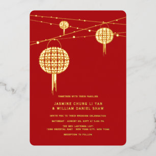 Invitation En Aluminium Lanternes Double Bonheur Mariage Chinois Élégant