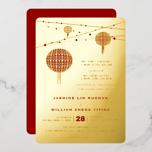 Invitation En Aluminium Lanternes Double Bonheur Mariage Chinois Moderne (Recto/Verso)