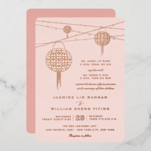 Invitation En Aluminium Lanternes simple double bonheur Mariage chinois