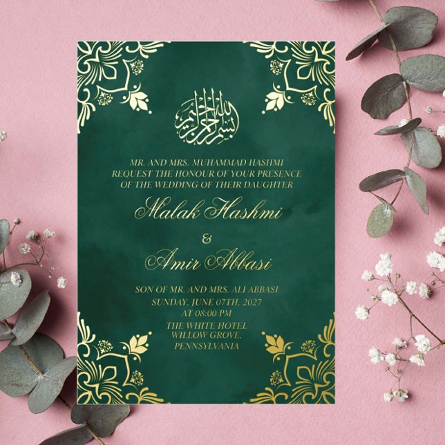 Invitation En Aluminium Luxe Gold Green Mariage musulman musulman musulman (Créateur téléchargé)