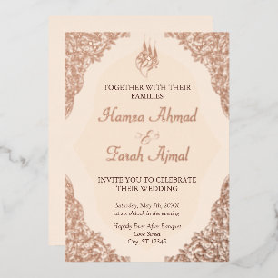 Invitation En Aluminium Luxe Moderne Élégant Islamique Musulman Or