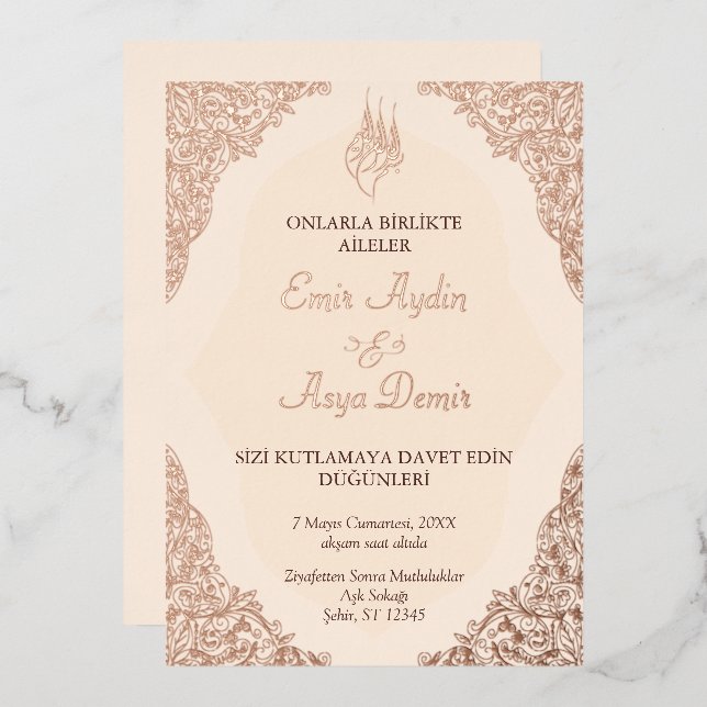 Invitation En Aluminium Luxe moderne Elégant Musulman Or (Recto/Verso)