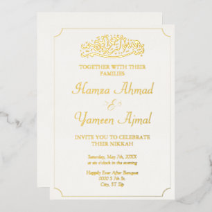 Invitation En Aluminium Luxueux Élégant Moderne Musulman Islamique Or