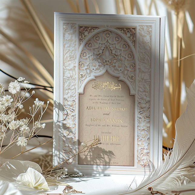 Invitation En Aluminium Luxueux Mariage islamique complexe or ivoire (Créateur téléchargé)