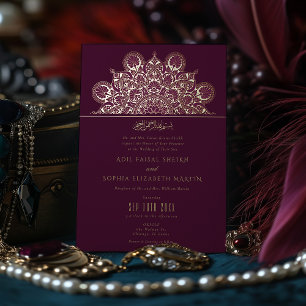 Invitation En Aluminium Mandala Mariage de Bourgogne musulmane en or de pr