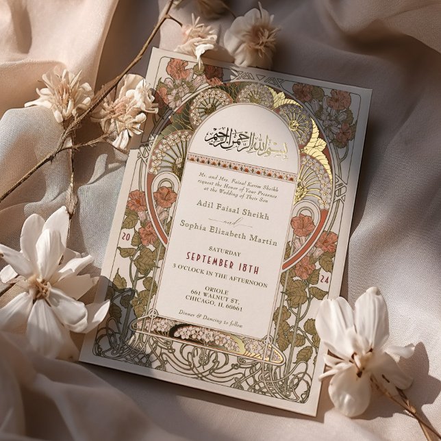 Invitation En Aluminium Mariage Arabe Islamique Automne Brûlé Orange Or (Créateur téléchargé)