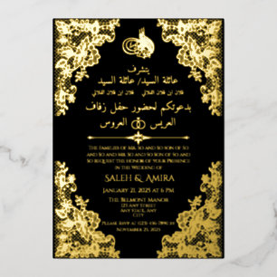 Invitation En Aluminium Mariage arabe islamique noir en dentelle vintage +