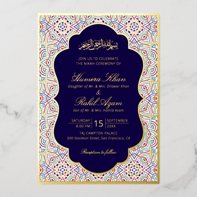 Invitation En Aluminium Mariage artistique islamique Mihrab persan (Recto)
