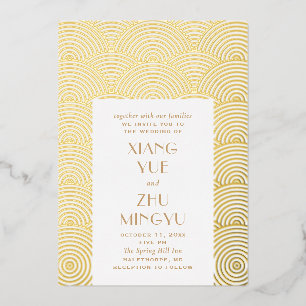 Invitation En Aluminium Mariage asiatique élégant classique en or. Vague c