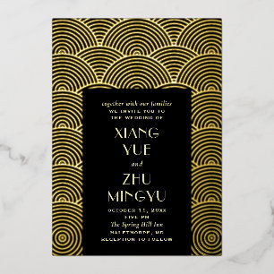Invitation En Aluminium Mariage asiatique élégant noir or. Classique chino