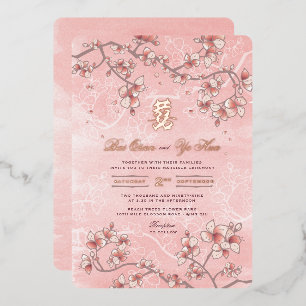Invitation En Aluminium Mariage chinois à deux fleurs de pêche