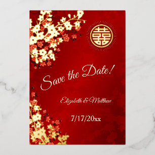 Invitation En Aluminium Mariage Chinois à la Fleur de Cerisier Enregistrer