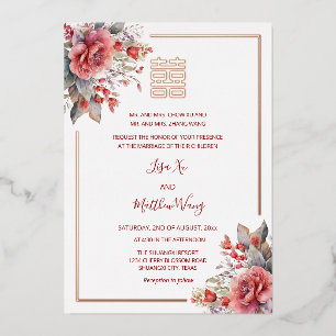 Invitation En Aluminium Mariage Chinois à l'aquarelle Roses Or Rose