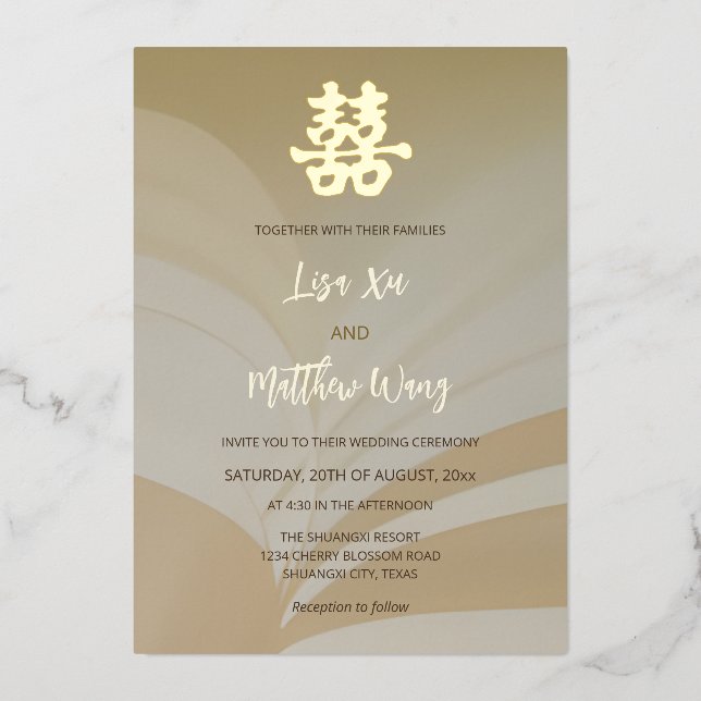 Invitation En Aluminium Mariage Chinois Abstrait Art Beige (Recto)